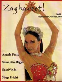 Cover of the Sep/Oct 2007 issue of Zaghareet Magazine